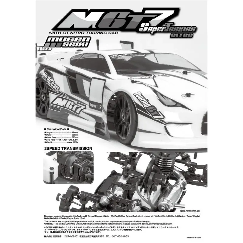 Bauanleitung MGT7 nitro